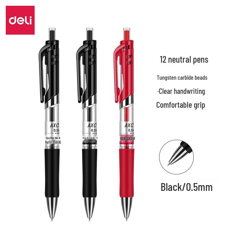 Deli S01-JD Gel Pen