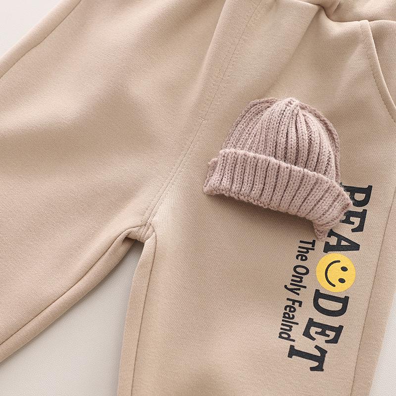 Yihow Boys' 3D Bear Sweatshirt Set - Spring/Autumn Kidswear