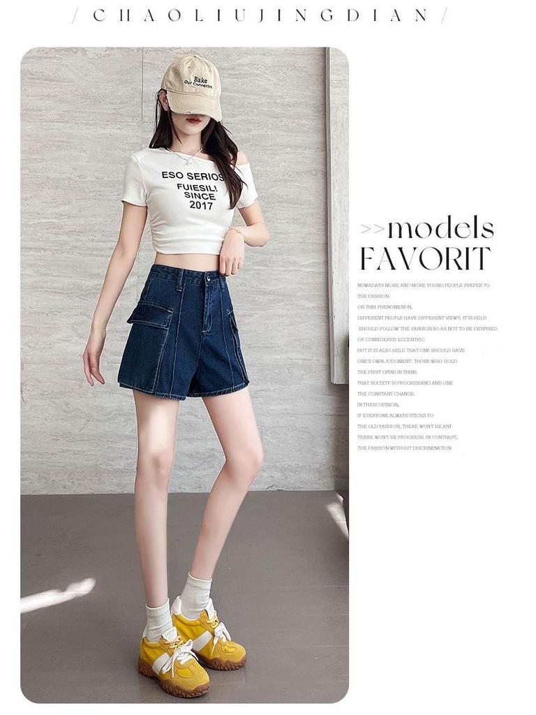 Women's High Waist Denim Overall Shorts - Casual, Slimming, Versatile Summer Hot Pants