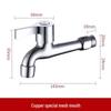 Dual-Use Pure Copper Washing Machine Faucet with Quick Open Feature