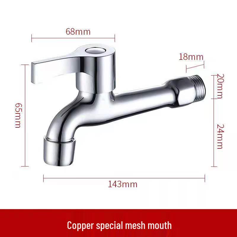 Dual-Use Pure Copper Washing Machine Faucet with Quick Open Feature