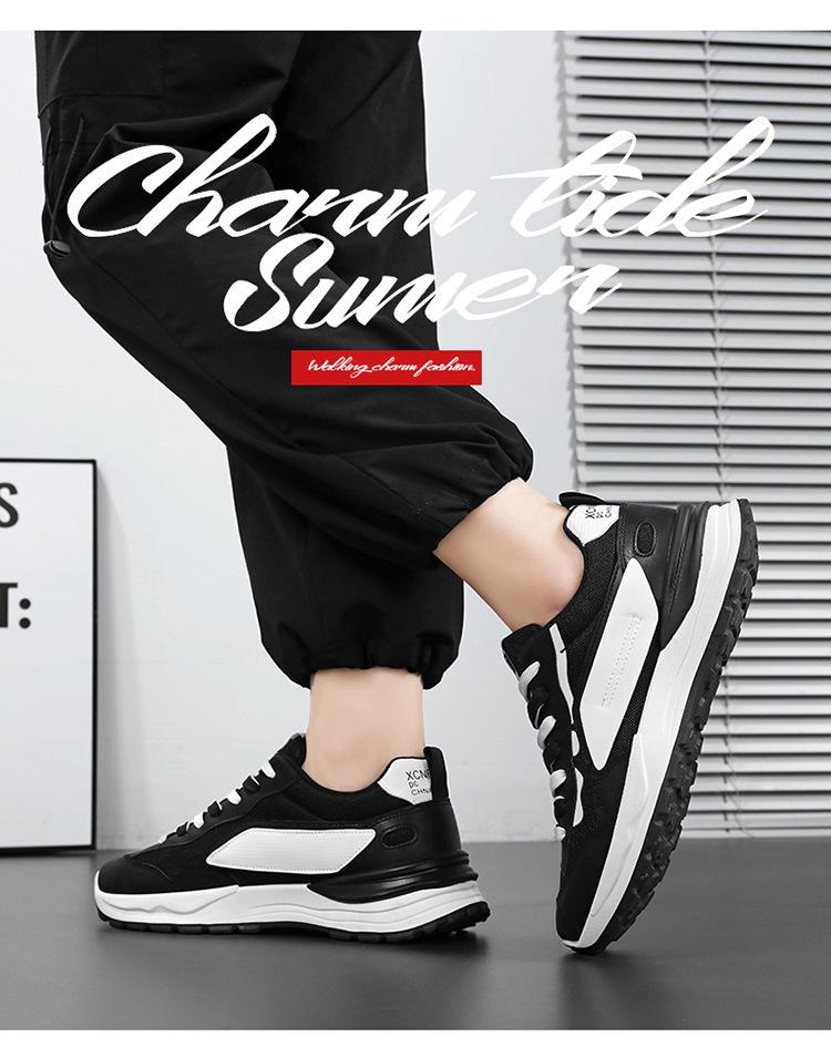 2025 Men's Summer Breathable White Mesh Sneakers - Korean Style Casual Versatile Dad Shoes