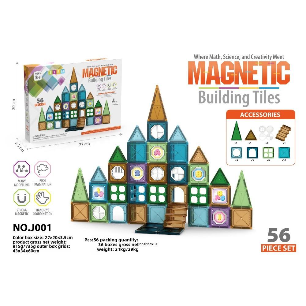 Track Magnetic Sheet Magnetic Sheet Building Block Educational Toy Rail Car Magnetic Sheet Magnet Construction Toy