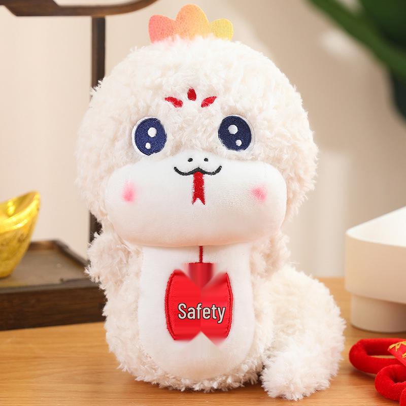 

Year of the Snake Mascot Plush Toy - Cute New Year Ornament & Claw Machine Plushie 25 cm белый