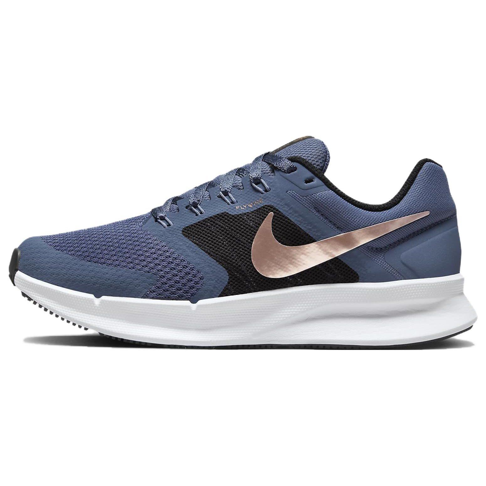 Nike Run Swift 3 Fabric Slip