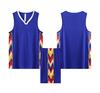 Basketball-Trikot-Set für Grund- und Sekundarschüler, Kinder- und Damen-Trainingsjerseys, Sporttrikots, Sommerjerseys
