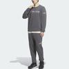 Adidas French Terry Sweat Pants With Solid Color Logo Men Bottoms Charcoal-Grey IW3910