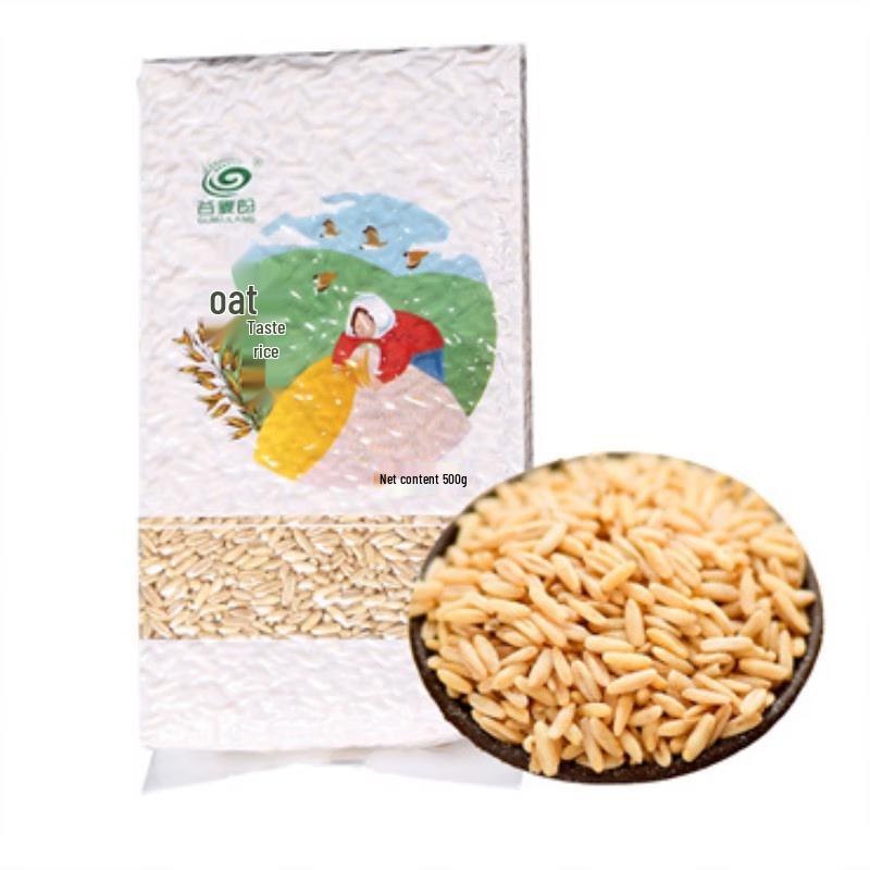 Gumailang Oat Germ Rice