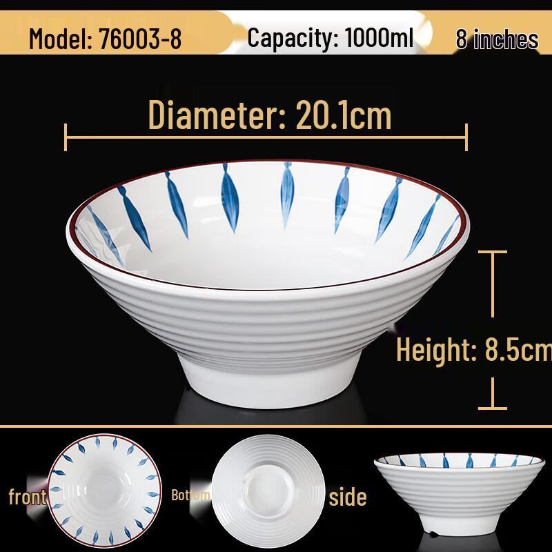 Ruhan Melamine Imitation Porcelain Noodle Bowl