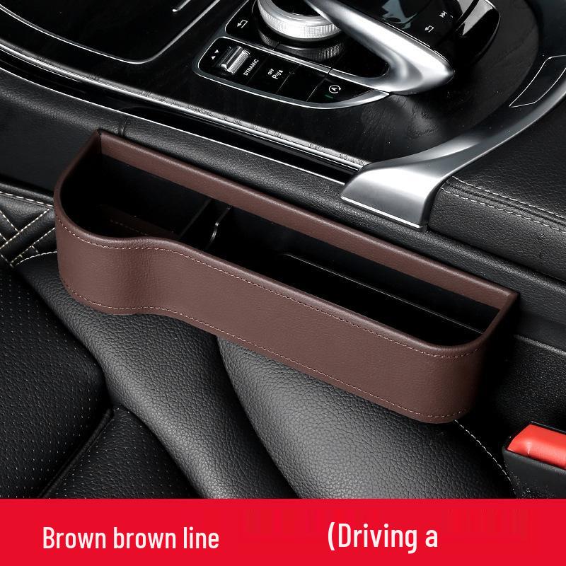 

Органайзер для щели между сиденьями автомобиля и держатель для телефона