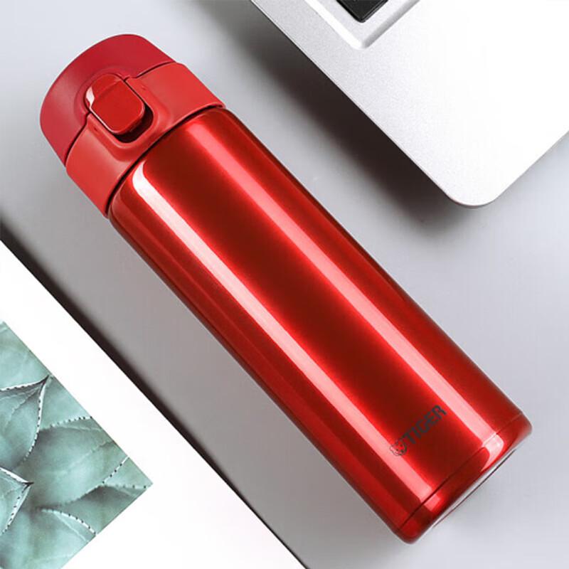 Tiger MMY-A48C Ultra-Light Vacuum Insulated Stainless Steel Mug