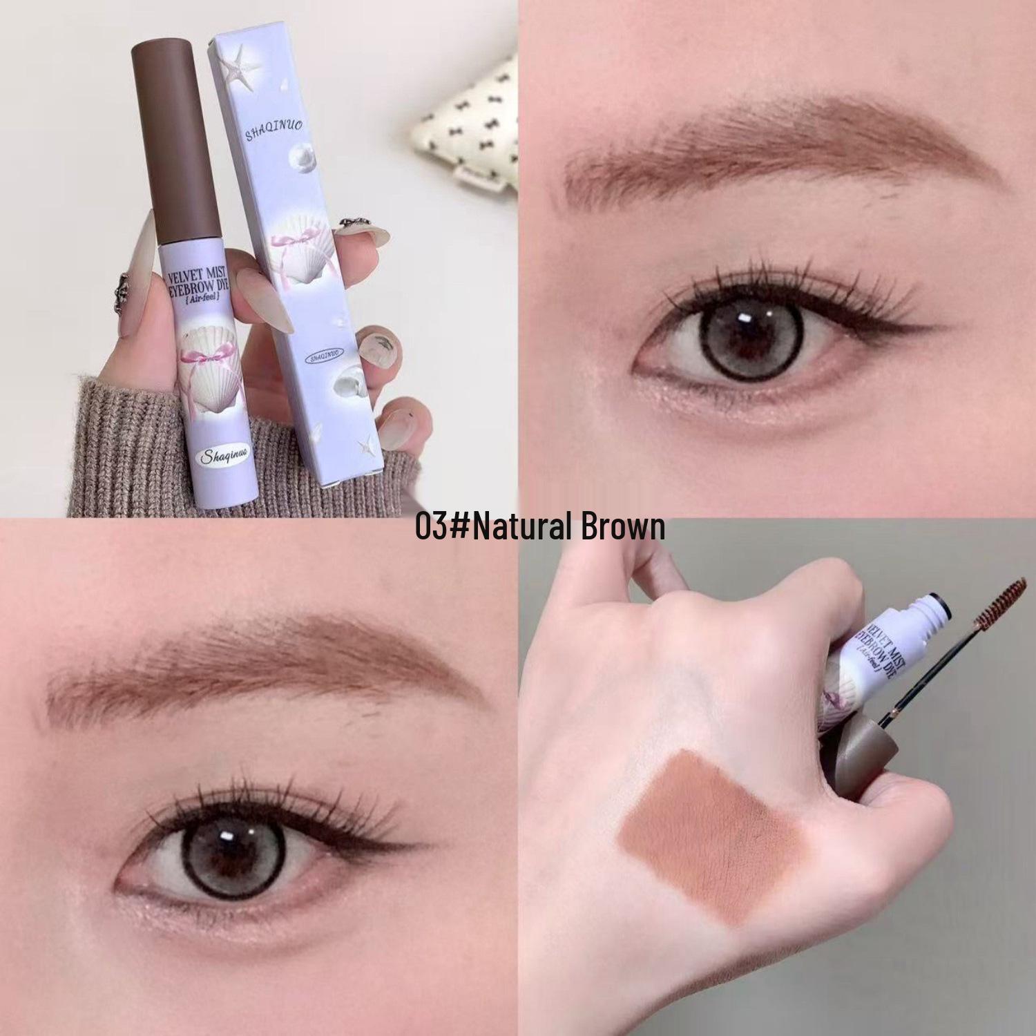 Shaqinuo Вельветовый тинт-тушь для бровей: Водостойкие, Устойчивые к поту, Стойкие, Естественные брови для начинающих