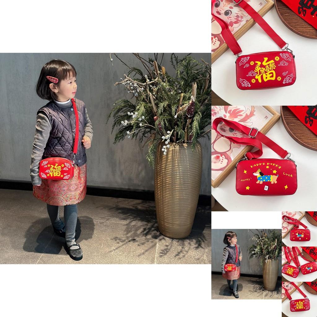 Festive Red Pu Coin Purse For Boys And Girls With Breathable Lining Ideal For Daily Use