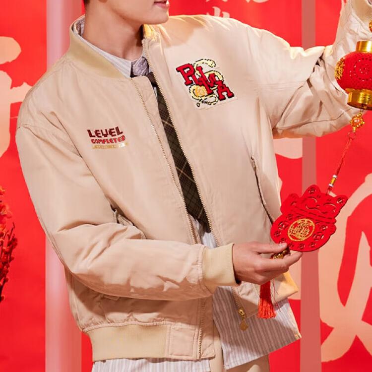 Puma 2025 New Year Collection Sports Casual Letter Baseball Collar Cotton Jacket Men Jacket Khaki 631679-96