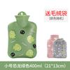 Mini  Compress Stomach Warm Water Bag Cute Water Injection Handbag For Student Size Carry-on Water Plush Cloth  Water Bag