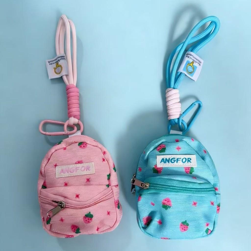 Strawberry Pattern Polyester Keychain Wallet With Durable Material For Daily Use