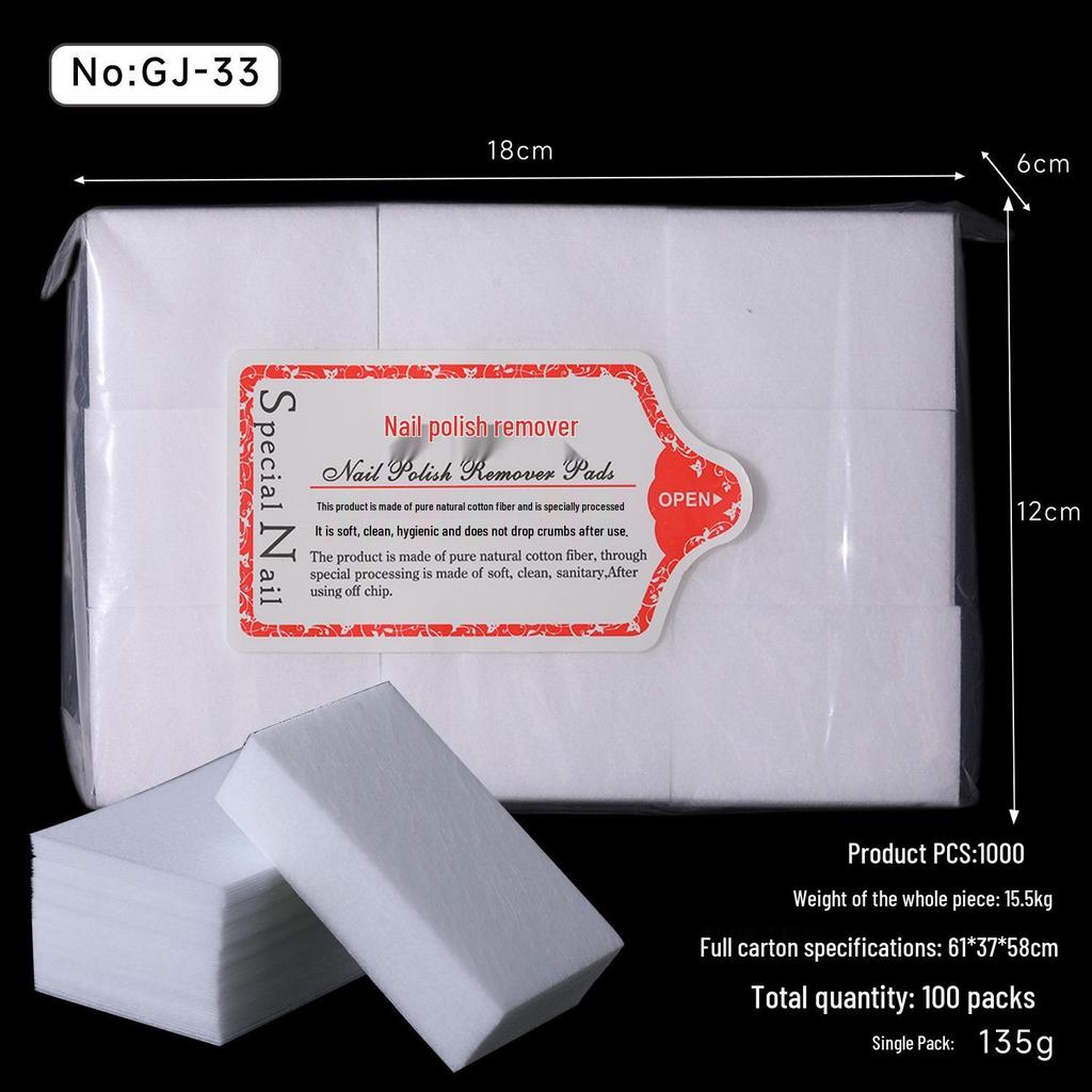 Nail Art Lint-Free Thickened Polish Remover Pads