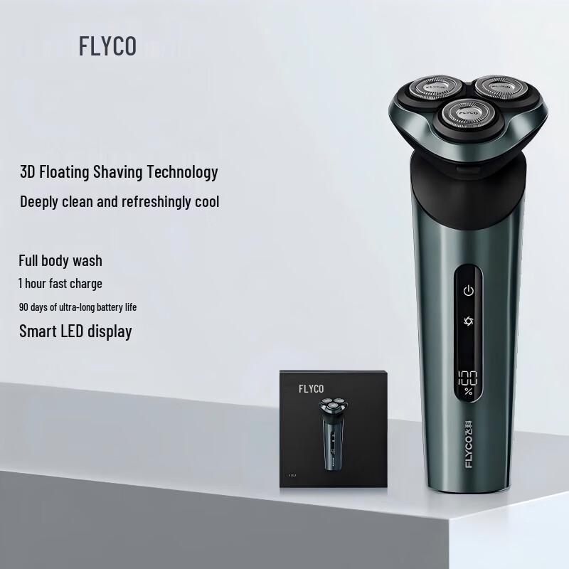 FLYCO Smart Triple-Head Electric Shaver CN plug (adapter included)