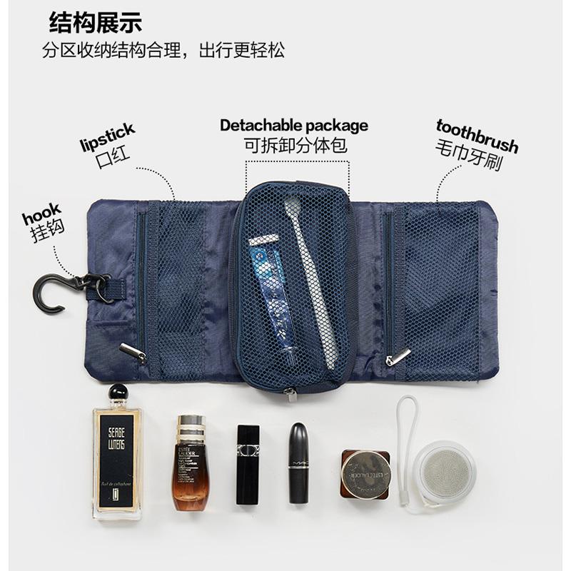 Waterproof Travel Makeup Storage Bag, Portable Makeup Bag, Large Capacity Travel Bag, Makeup Storage Bag, Toiletries Storage Bag