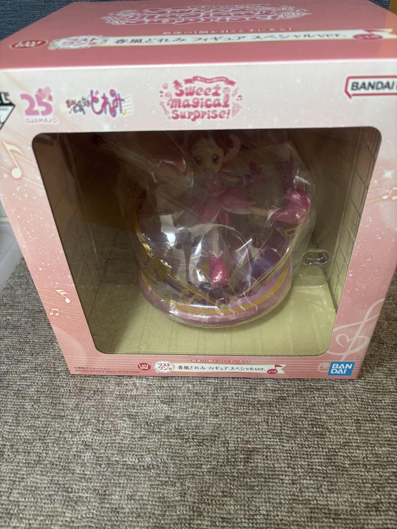 

[USED] Ojamajo Doremi Last One Prize