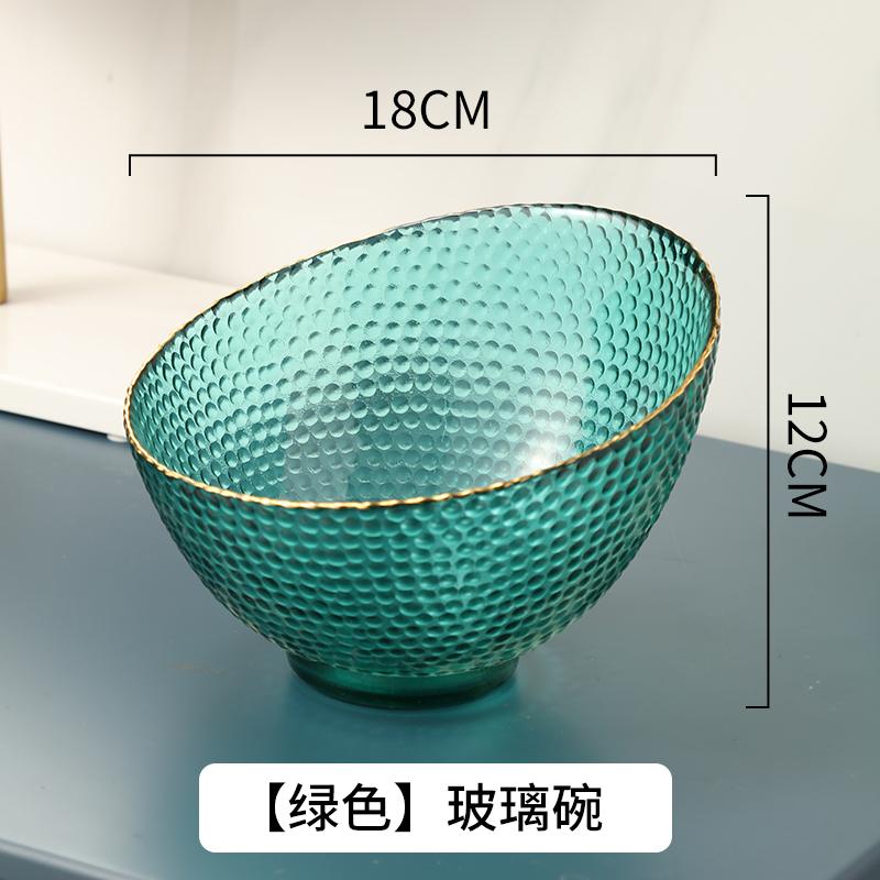 Glass Bowl Translucent Fruit Tray Desktop Storage Box Fruit Salad Bowl Home Decorative Plate Dessert Plate Snack Plates Dishes