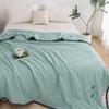 Muxinzi Washed Cotton Summer Quilt