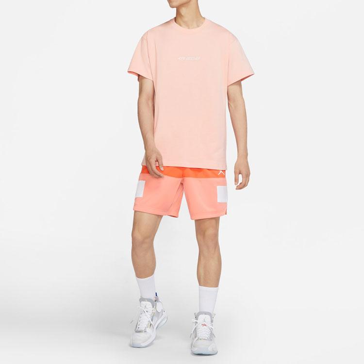 Air Jordan Big Logo Sport Crew Neck Short Sleeve T-Shirt Men Tops Arctic-Orange DQ4960-800