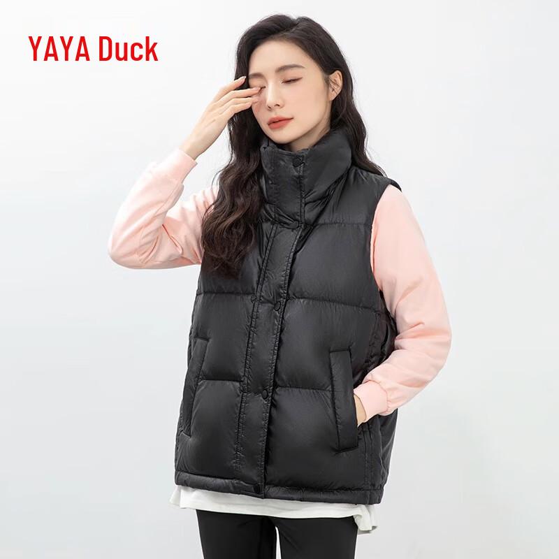 

Yaya Women s Lightweight Stand Collar Down Vest M