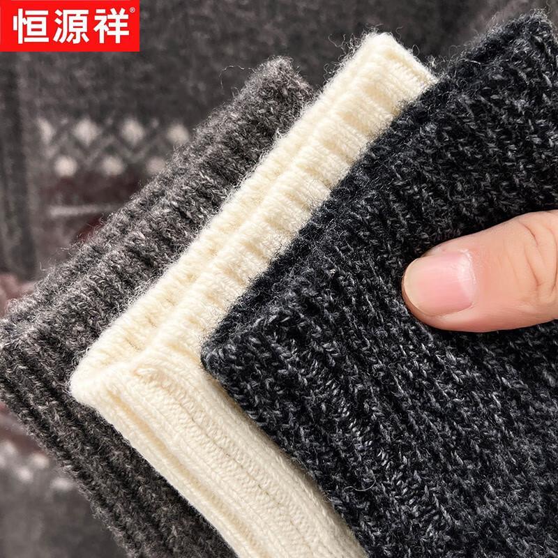 Hengyuanxiang Men's 100% Wool Plaid Mock Neck Zip Sweater