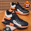 Cotton shoes new sports board shoes men's thick soles keep warm casual trendy shoes 2025 high-top shoes men's autumn and winter velvet