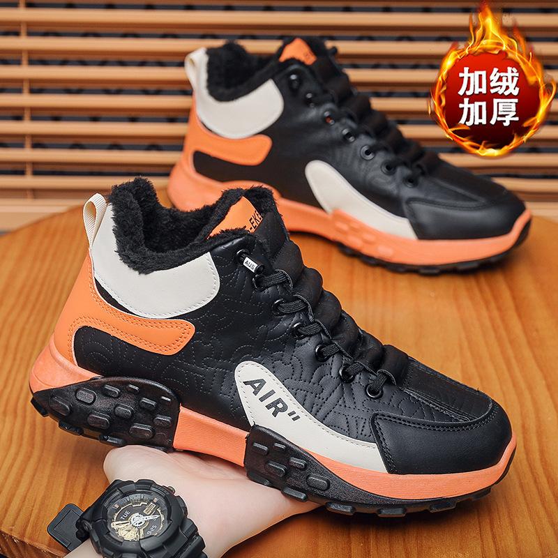 Cotton shoes new sports board shoes men's thick soles keep warm casual trendy shoes 2025 high-top shoes men's autumn and winter velvet