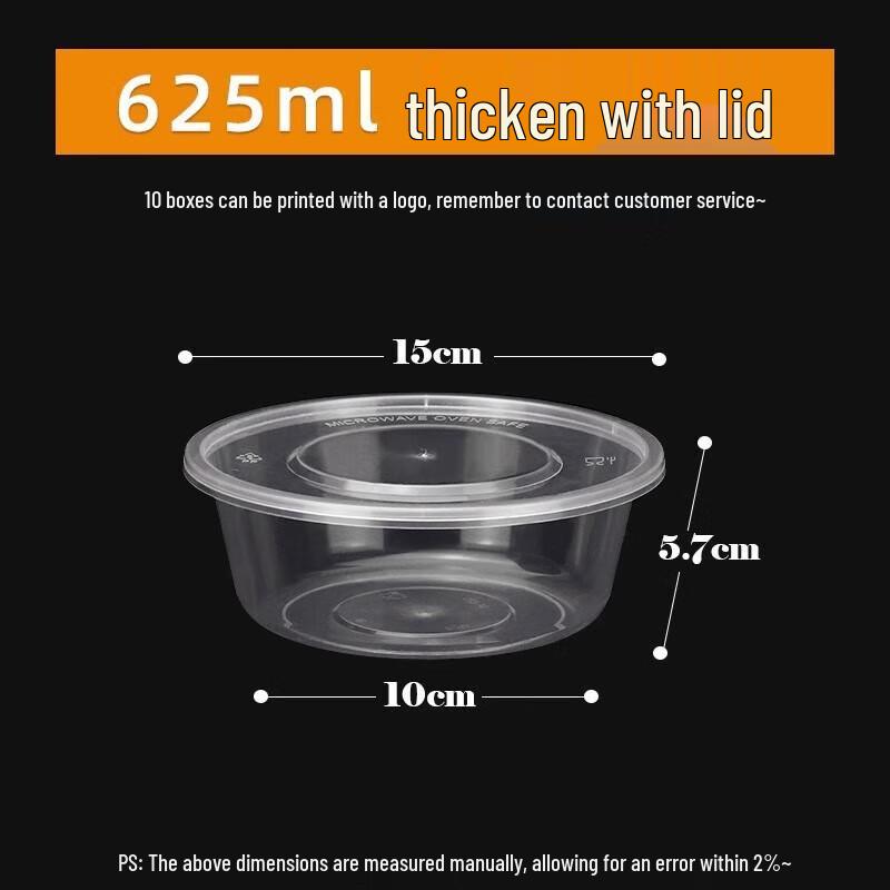 Deshangyuan Eco-Friendly Disposable Food Container with Lid