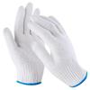 Tengxiang Cotton Yarn Work Gloves