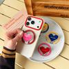 Korean-Style Colorful Heart Magsafe-Compatible Magnetic Phone Folding Alloy Stand
