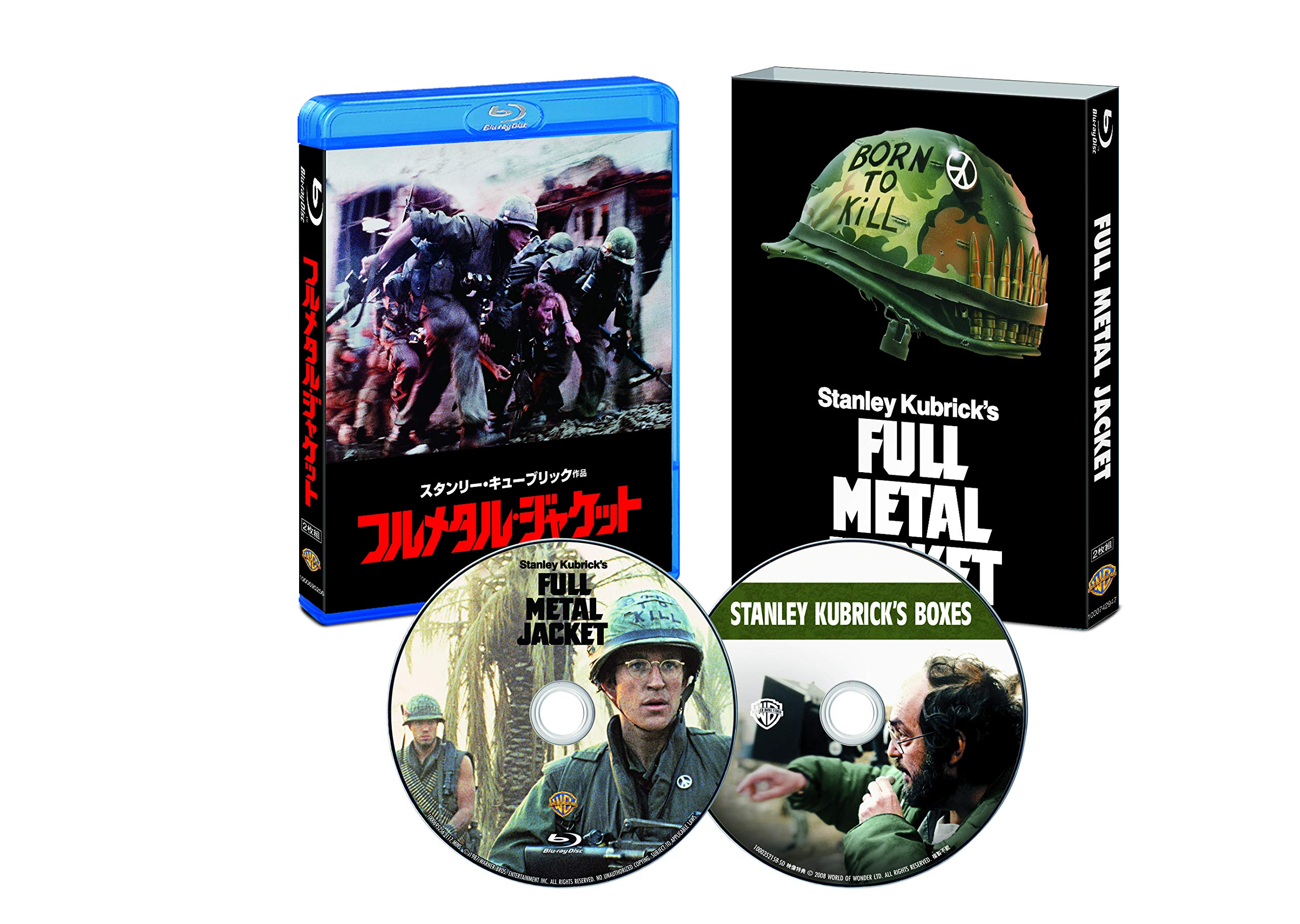 

Full Metal Japanese dubbed version Jacket Blu-ray (2-disc set) [Blu-ray]