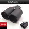Compatible Muffler Tailpipe for Citroen C3-XR, Venucia T70, Zotye T600 - Dual Outlet
