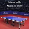 JEEANLEAN Indoor Foldable Ping Pong Table