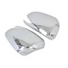 For Hyundai Santa Fe 2019-2025 Car Rearview Side Mirror Cover Wing Cap Exterior Sticker Door Rear View Case Trim Carbon Fiber