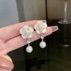 Fashion Geometric Bow Flower Pearl Earrings Women'S Premium Versatile Small Fragrant Wind Earrings