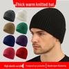 Warm Knitted Fleece-Lined Windproof Korean-Style Ear Protection Woolen Hat for Autumn and Winter Skiing