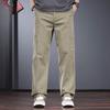 Men's Spring Summer Loose Straight-Leg Workwear Casual Pants
