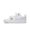 Nike Court Borough Einkaufstasche Paar Rutschfest Abriebfest Niedrige Skateboard-Schuhe Damen Blau Beige IQ2725-101(Team2363-S-BOX)