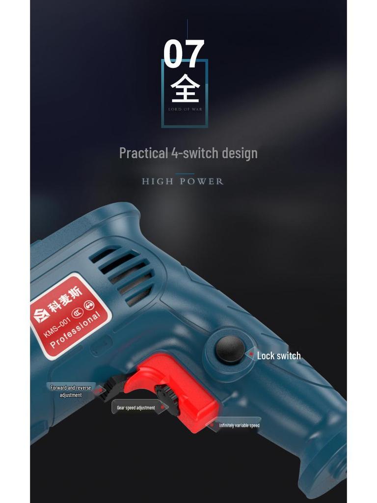 220V Multifunctional Electric Drill & Screwdriver Tool Set