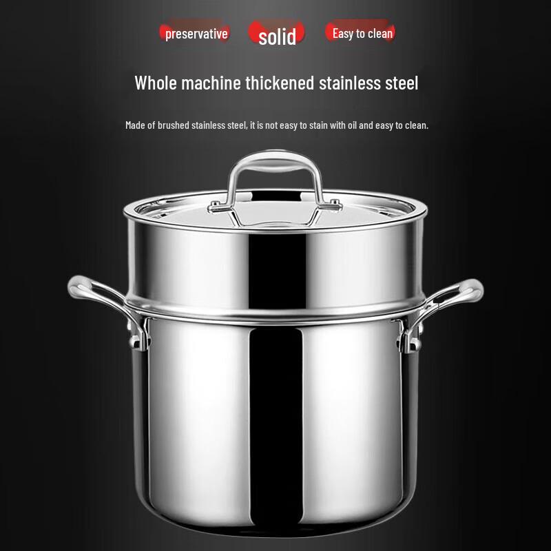 Yingbai 24cm Stainless Steel Stew Pot with Steamer and Lid