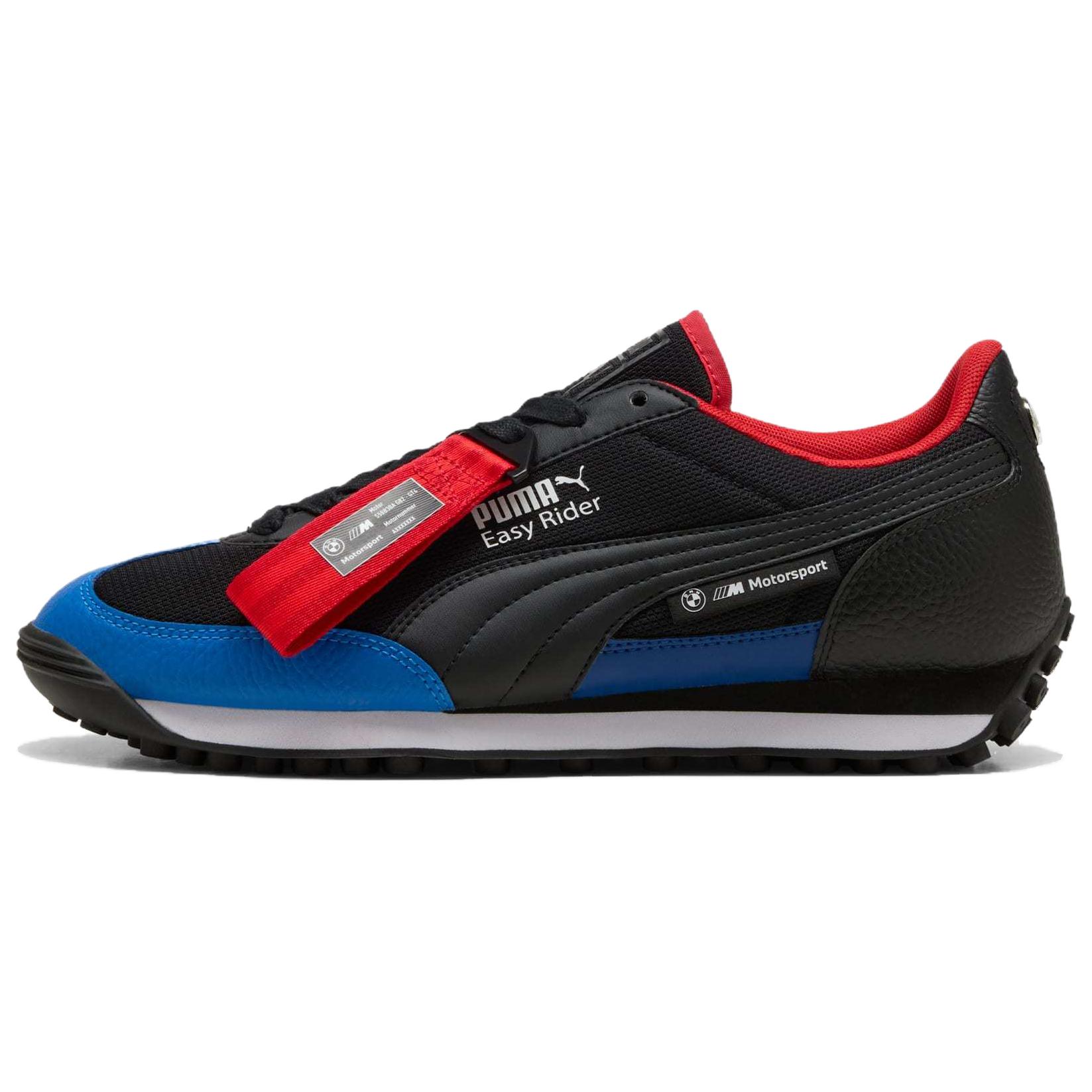 BMW M Motorsport x Puma Easy Rider Черный Крутой Кобальт 43