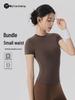 Üst Kıyafetler – T-shirtler