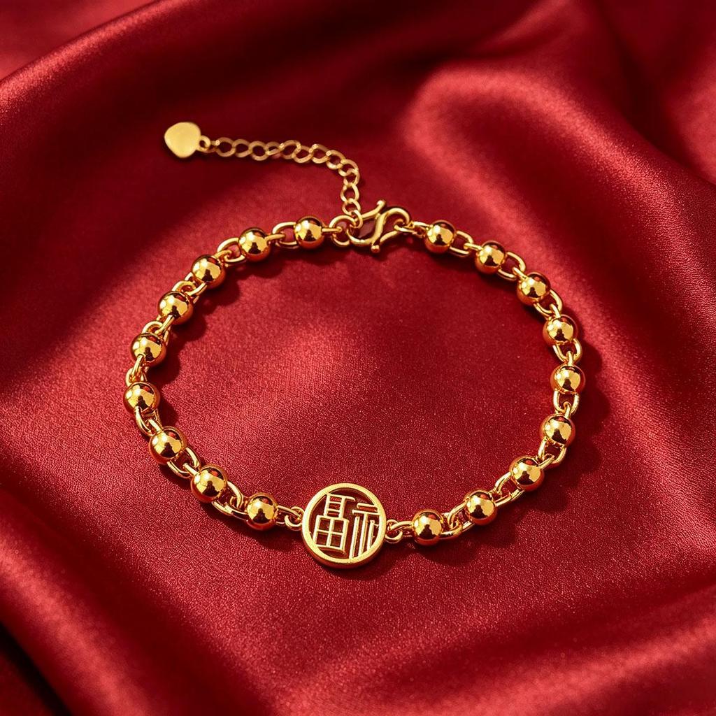Gold Fu Charm Daily Bead Bracelet for Women, New Style, Simple and Sweet Jewelry, Chinese Style, Elegant Bead Bracelet
