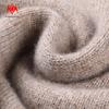 KaiKai Men's 100% Cashmere Jacquard Half-High Neck Sweater