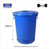 SIFAR Thickened Plastic Water Storage Bucket with Lid