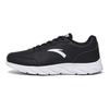 Anta Comfortable Low-Top Running Shoes Men Sneakers Black White 91835529-1